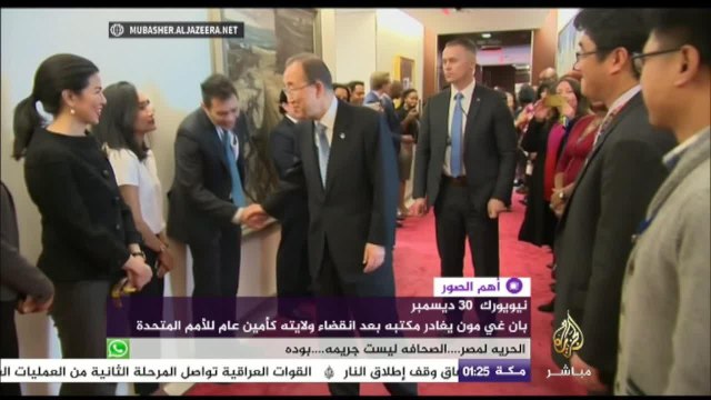 أهم الصور - غارة للتحالف خلفت قتلى وجرحى في استهداف لمستشفى بالموصل