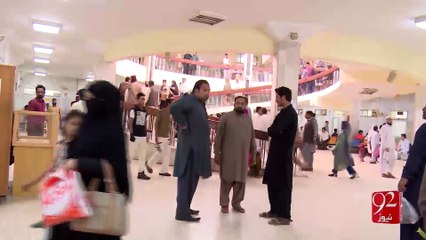 Alleged torture of 10-year-old maid Islamabad 31-12-2016 - 92NewsHD
