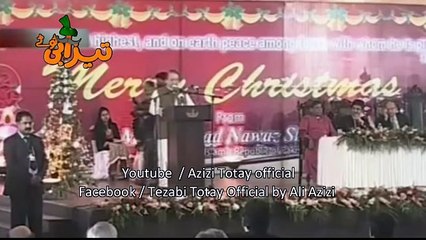 Nawaz Sharif Tezabi Totay Punjabi Totay -