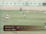28η Εθνικός-ΑΕΛ 0-3 1984-85  ΕΡΤ Στιγμιότυπα