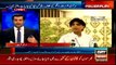 Dr Asim Ke Dil Ka Pakistan Main Ilaaj Na-Mumkin Hai, Bahir Jana Ho Ga- Documents Saamne Aa Gaye