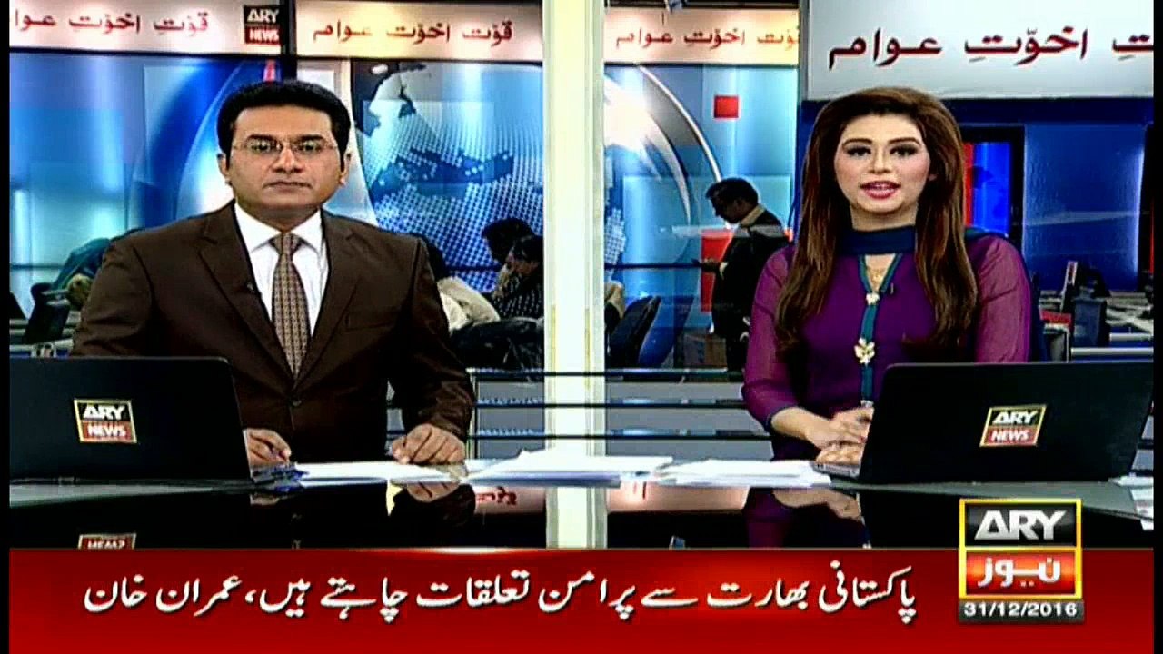 Headlines 1300 – 31st Dec 2016