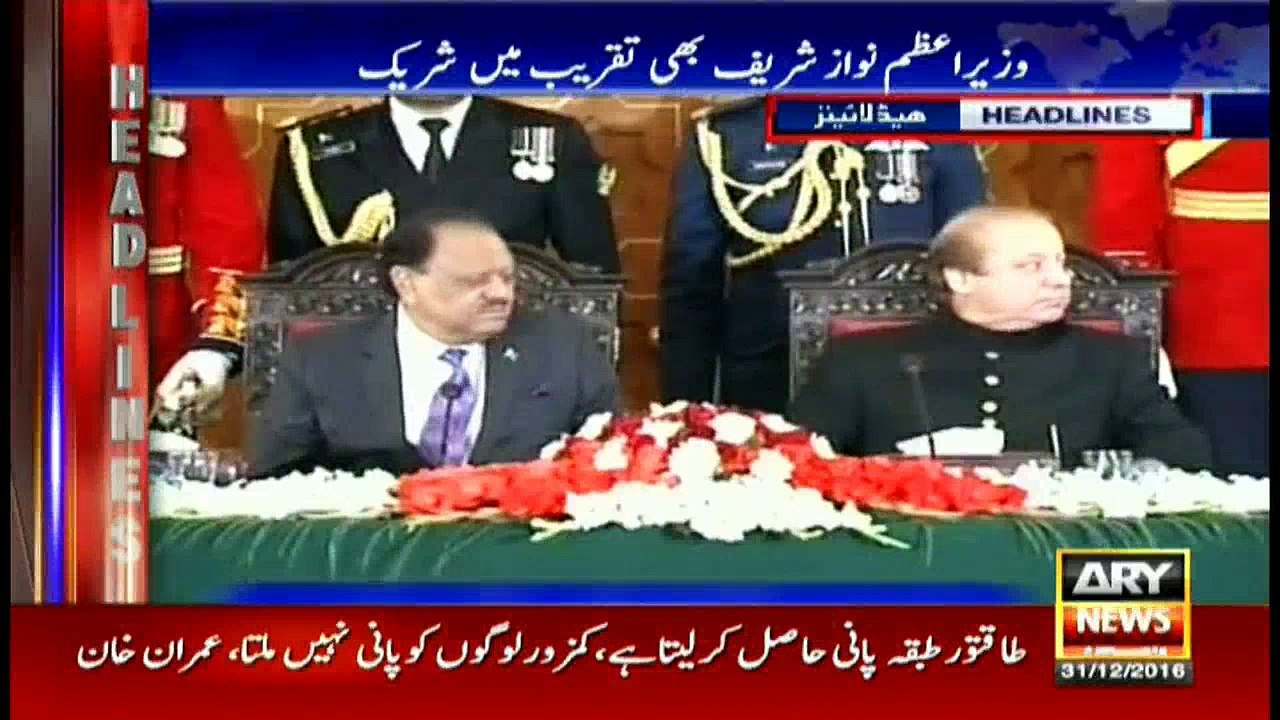 Headlines 1400 – 31st Dec 2016