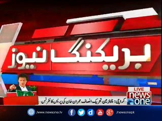 Imran Khan Press Conference in Karachi