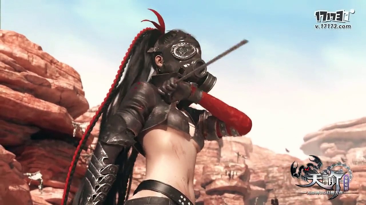 Revelation Online Assassin Class CGI Trailer