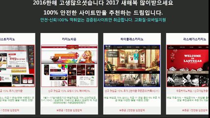 실시간바카라▩▒YG776。COM▩▒실시간바카라