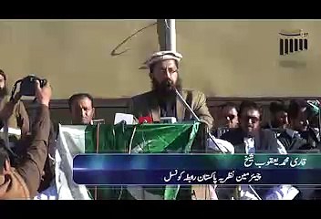 Qari Yaqoob JUD