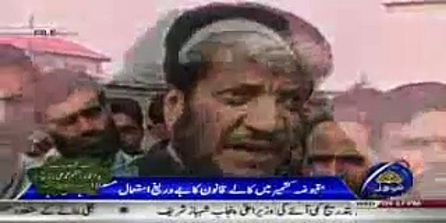 Asia Andrabi update