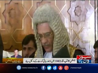 Justice Mian Saqib Nisar  Profile