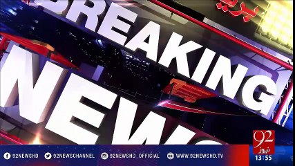 Imran Khan to accept any decision on Panama Leaks case - 92NewsHD