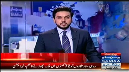 See how Karachi Defence area girls steals watch in just 30 seconds - CCTV FOOTAGE