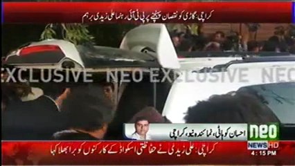 Ali Zaidi gets angry & abuses Imran Khan's security squad for damaging his vehicle (Exclusive Visuals)