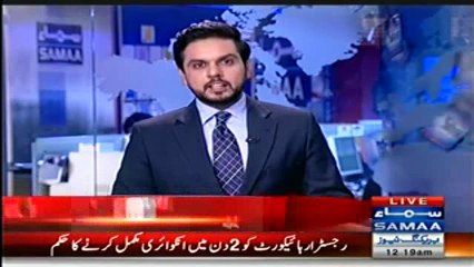 MQM Pakistan ke musical night main singer ne galati se Altaf Hussain ke haq mai gaana gaa lia phir kya huwa