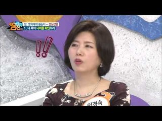 갑상선암 자가 진단법 大 공개! 내 목의 '나비'를 확인하라?!