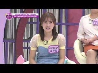 북한 해외 식당 미녀 종업원들, '명함'으로 대남공작 펼친다?!