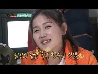 자연산 전복 vs 양식 전복 완벽 구별법 大 공개!