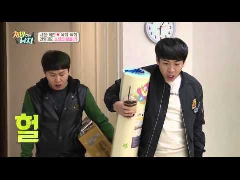 옥희독희 똥은 스웩(?)도 폭발♥ 본격 개똥 치우는 남자?!