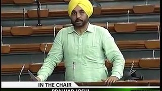 Janta Ki adalt Bhagwant mann Nu Kon Nhi sunda Video 2016