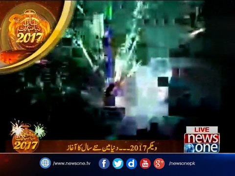 Fireworks, festivals, stars and lasers: NZ marks colourful start to 2017