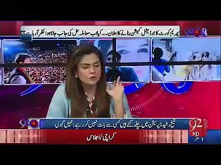 Must watch saadia afzaal exclusive talk with nabeel gabool .