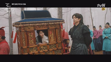 시집가는 김소현 배웅하는 공유 오라버니♡