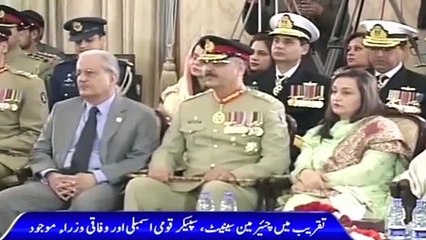 Nishan-e-Imtiaz awarded to Gen Bajwa & CJCSC Gen Zubair Hayat