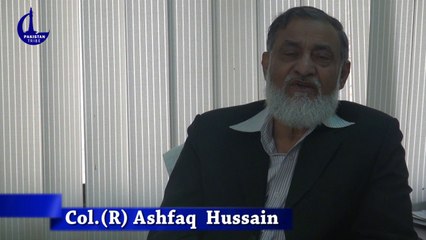 2017 - A world of opportunities for Pakistani youth