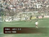 18η ΟΦΗ-ΑΕΛ 2-0 1985-86  ΕΡΤ Στιγμιότυπα
