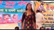 Laad Nyi Bahu Ke Latest Haryanvi Sapna Satge Dance Live