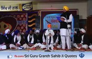 Gian da Bhandar Hai a Shotta Sikh Jarur Dekho Video