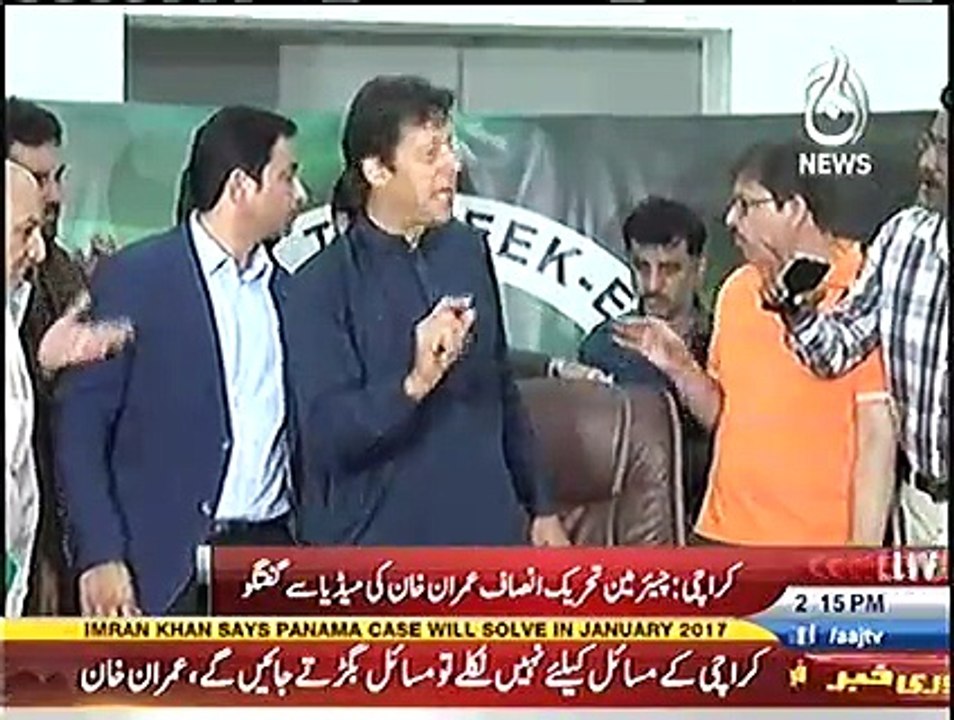 Women reporter ask Imran khan that PTIs vote bank falling in Karachi -  Imran khan briefly reply her over her question