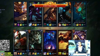 Dopa Sivir vs Varus ADC Season 7 - FACECAM [Dec 31, 2016]