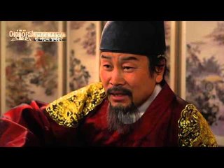 조선 3대 요부 김개시, 천하의 광해군을 조종할 수 있었던 비결은?