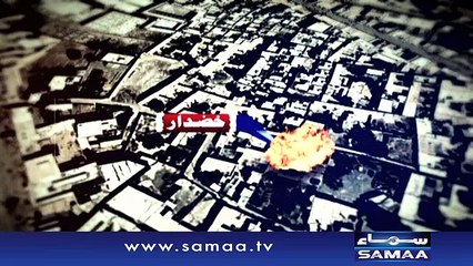 Muttasreen | SAMAA TV | 31 Dec 2016