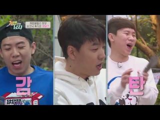 대중소는 생닭 파티, 아빠는 와인 유혹! 오늘 밤, 우리 엄마 생기는 거야?♥