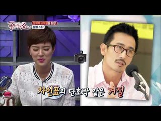 김상중, 정준호, 차인표 등…정치권에서 스타에게 러브콜을 보낸다?