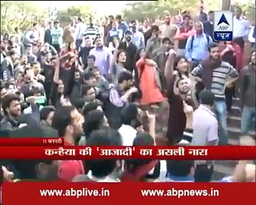 Freedom Ka Nahara 2016