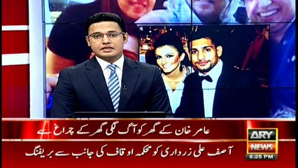Controversies surround boxer Amir Khan's personal life