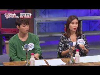 조영남-윤여정, 만남부터 이혼까지! 그들의 속 사정은?!