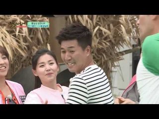 무인도 야외 취침 내기! 김종민 vs 김일중 씨름대결