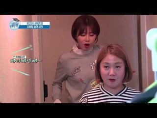 나래&도연 용진선배 자취방 습격사건! 직박구리 폴더 속 야동찾기 대작전