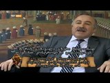 Sultanların İzinde (Orhan Bey Dönemi) - TRT Avaz