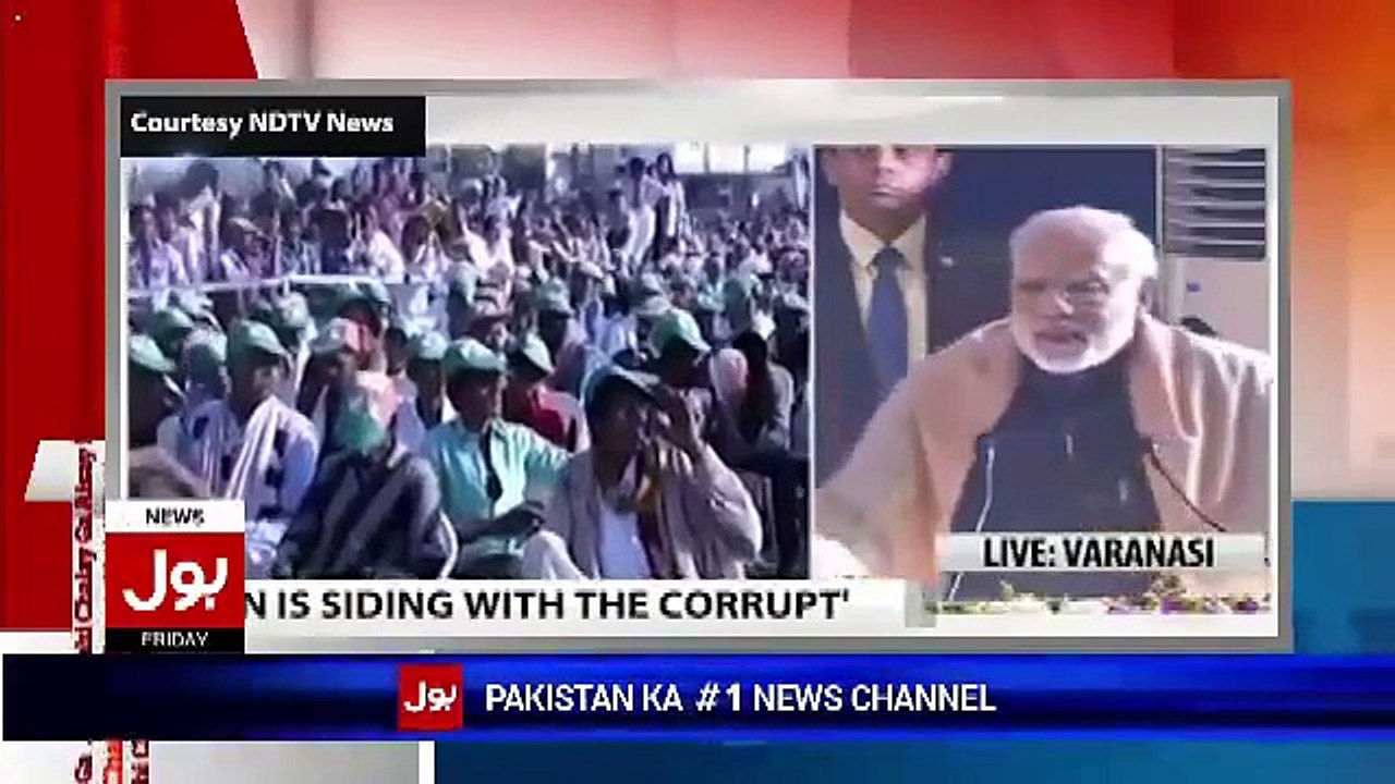 Narendar Modi Dobara Shaadi Kion Na Kr Sake Amir Liaqat Exp_osed Shocking Truth