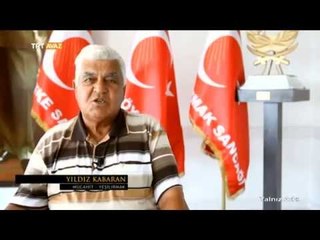 Download Video: Yalnız Ada (Kıbrıs Türkleri'nin Özgürlük Mücadelesi) - TRT Avaz