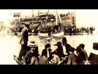 Selanik - Vizesiz - TRT Avaz