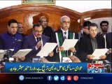 Lord mayor, deputy mayors take oath in Lahore