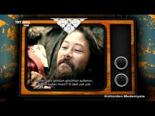 Abdurehim Heyit "Karşılaşınca" | Kültürden Medeniyete | TRT Avaz