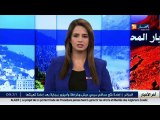الاخبار المحلية  أخبار الجزائر العميقة ليوم السبت31 ديسمبر 2016