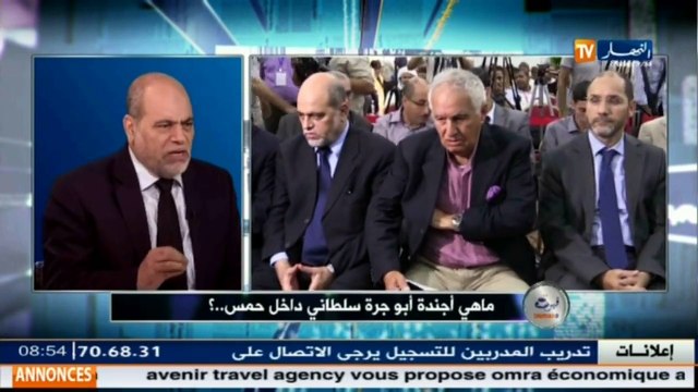 قهوة وجورنان ما هي اجندة أبو جرة سلطاني داخل حمس..!!