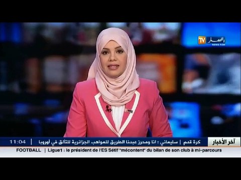 مصالح الامن تسترجع 300 كغ من الكيف المعالج في وهران